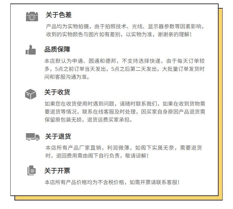 6399e9007cbe41bea57411b7789eff