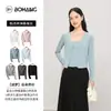 Bohang Otoño Nueva Chaqueta de Punto para Mujer de Seda de Morera Ligeramente Holgada con Mangas Largas Cardigan con Cuello en V