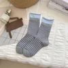Meias Novas da Moda Outono Mekki com Listras Duplas Caneladas e Cores Contrastantes para Mulheres, Meias Respiráveis de Algodão Penteado de Cano Médio de Zhuji