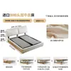 Dormitorio principal especial Tongyu apartamento pequeño de primera planta cama doble oreja de elefante con almacenamiento en caja alta, altura ajustable, cabecero de cuero suave ultradelgado