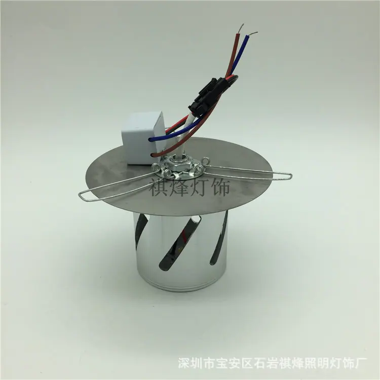 风车IMG_1424.JPG