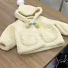 Suéter Peludo Floral Estilo Coreano Outono/Inverno para Meninas 2026 Novo Chapéu Mágico de Elfo Jaqueta Espessa Top Integrado de Couro e Pelo