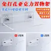 Estante de almacenamiento acrílico al por mayor del fabricante estante de almacenamiento para baño montado en la pared sin perforaciones estante de baño estante de almacenamiento de gabinete con espejo