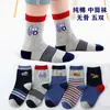 Meias Infantis Primavera e Outono Meias de Algodão Meias de Comprimento Médio Sem Costura Outono e Inverno Meias de Algodão para Meninos de Tamanho Médio Crianças Esportivas Absorventes de Suor Desodorantes