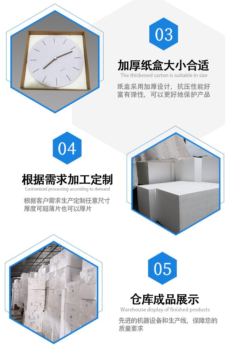 详情1_09.jpg