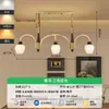 Lámpara de araña para sala de estar, Lámpara sencilla de color crema para dormitorio, Lámpara decorativa LED Retro para comedor, estudio, casa de huéspedes, hotel, Lámpara vintage