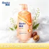 Champú Rejoice Brillo Juvenil Limón Suavizante Manzanilla Fortalecedor Nutritivo Control de Grasa Voluminizador Anticaspa