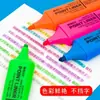 Luz da Manhã/Caneta Fluorescente Mg2150 Marcador com Aroma para Estudantes Destacarem Pontos Chave e Fazerem Anotações, Caneta Fluorescente para Papelaria de Escritório