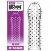Nuevo producto: Condones Agradables con Púas de Diente de Lobo para Hombres y Mujeres, Gruesos y Largos, con Púas y Partículas Grandes, Soporta Dropshipping