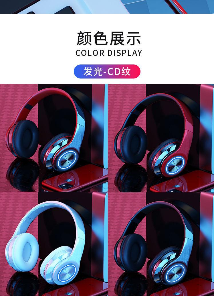 详情8