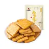 Tofu Seco Clásico Haoba Shi Nanxi 200g Sabor Cinco Especias Adecuado para Todas las Edades Directamente del Fabricante Disponible para Mayoristas