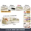 Sofá de Couro Genuíno Tongyu Estilo Leve de Luxo Camada Superior para Sala de Estar Apartamento Pequeno Orelhas de Elefante Estilo Francês Creme