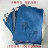 Caixa de Papel para Embalagem de Cristal Donghai Caixa para Joias de Pulseira Caixa de Presente para Joias de Relógio de Ágata Quiosque