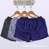 Paquete de 3 Pantalones Cortos de Algodón Satinado para Hombre Ropa Interior de Boutique Boxer Holgado Boxer Casual para Casa Pantalones Flecha