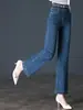 Jeans de cintura alta 8182 para mujer, nuevos de otoño, pantalones para mujeres de mediana edad, pantalones de pierna ancha rectos holgados de talla grande para madres de mediana edad y mayores