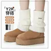 Calcetines Grues de Invierno Cálidos Retro de Caña Media Holgados JK Tejidos de Color Sólido Hasta la Rodilla Estilo Universitario Calcetas Adelgazantes para Piernas para Mujer