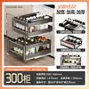 Estante compacto para especias de gabinete de cocina, estante de almacenamiento de doble capa de aluminio completo tipo cajón ultradelgado, escurreplatos