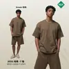 Fábrica Transfronteriza Primavera/Verano 2026 Marca de Moda 305g Corte Holgado Camiseta Básica de Manga Corta para Hombre Niebla Tono Tierra Algodón Puro Camiseta para Hombre