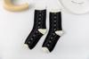 Calcetines Zhuji para Mujer de Media Pantorrilla para Primavera y Otoño, Calcetines Largos Anti-Olor para Otoño e Invierno, Calcetines Deportivos de Estilo Japonés Casual que Absorben el Sudor