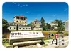Ímãs de Geladeira de Vidro Cênicos de Jiangmen - Montanha Guifeng, Arco de Pedra Shanmen, Paisagem Florestal, Lembrança Cultural Turística, Decoração para Casa