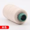 Ventas Directas de Fábrica Hilo Grueso de Mezclilla de 3 Hilos para Coser Ropa a Mano, Hilo para Máquina de Coser de Cama Plana, Hilo Especial para Máquina de Coser de Poliéster 203