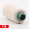 Hilo de Mezclilla Hilo Grueso Hilo para Máquina de Coser 3 Hilos 203 Rollo Grande Especial Negro y Blanco Costura Doméstica Edredón Lona Pagoda Hilo de Poliéster