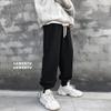 Pantalones deportivos japoneses de otoño para hombre, estilo coreano, holgados, de color liso, informales, de marca de moda para jóvenes.