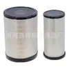 Filtro de Ar Aa90141 1109-03726 Af26597 Af26598 K3043Pu Elemento de Filtro de Ar