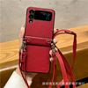 Para Samsung ZFlip3 Funda de Teléfono Móvil Lichi Crossover Strand Portátil Flip6 Plegable Una Pieza Cubierta Trasera Cubierta Protectora