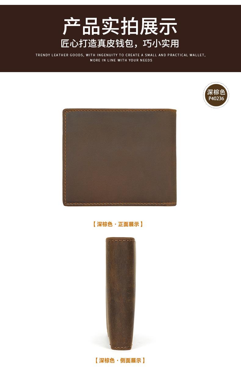 40236详情_10.jpg
