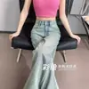 Jeans para Mujer Otoño 2024 Nuevos de Cintura Alta con Tiro Bajo Diseño Holgado Delgado Recto Estrecho Pantalones de Pierna Ancha