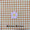 Etiqueta Bordada de Flor Colorida para Bolsa de Computador, Acessórios de Vestuário, Patch Adesivo, Patch de Tecido Bordado