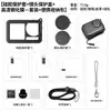 Cubierta de Lente de Silicona DJI Action 5 pro Película Templada Traje Transfronterizo Accesorios Amazon AliExpress