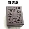 Caja de embalaje para pulsera de imitación de palisandro de alta gama Caja de embalaje para pulsera de jade Hetian Caja de embalaje para collar con colgante