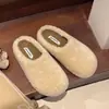 Chinelos de Algodão Fofos de Outono, Para Usar ao Ar Livre, Sola Reta, Versátil, Sapatos Peludos para Mulheres, Novo Estilo, Sola Grossa, Para Pessoa Preguiçosa, Biqueira Fechada, Meio Chinelo