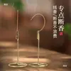 Suporte Porta Incenso para Uso Interno em Casa, Suporte Criativo para Espiral de Mosquito