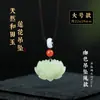 Colgante de Jade Hetian Natural Jade Blanco de Xinjiang Colgante de Jade Flor de Loto Colgante de Jade Pareja Collar Femenino Regalo de Año Animal