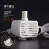 Bomba de Agua para Acuario USB Bomba Sumergible Pequeña con Caja de Filtro Bomba de Agua Bomba de Circulación Fuente de Agua Corriente para Rocalla Micro Bomba