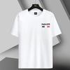 Fabricante de origen Camiseta de fondo moderna Camiseta de manga corta de alta gama Sudor de hombre Verano de manga corta para hombre Ropa de hombre Camiseta