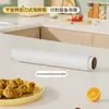 Faca de Pato para Arroz Seco Chunzao - Tipo Faca - Filme Plástico de Cozinha - Cortador Magnético de Filme Plástico - Filme Plástico Novo na Caixa