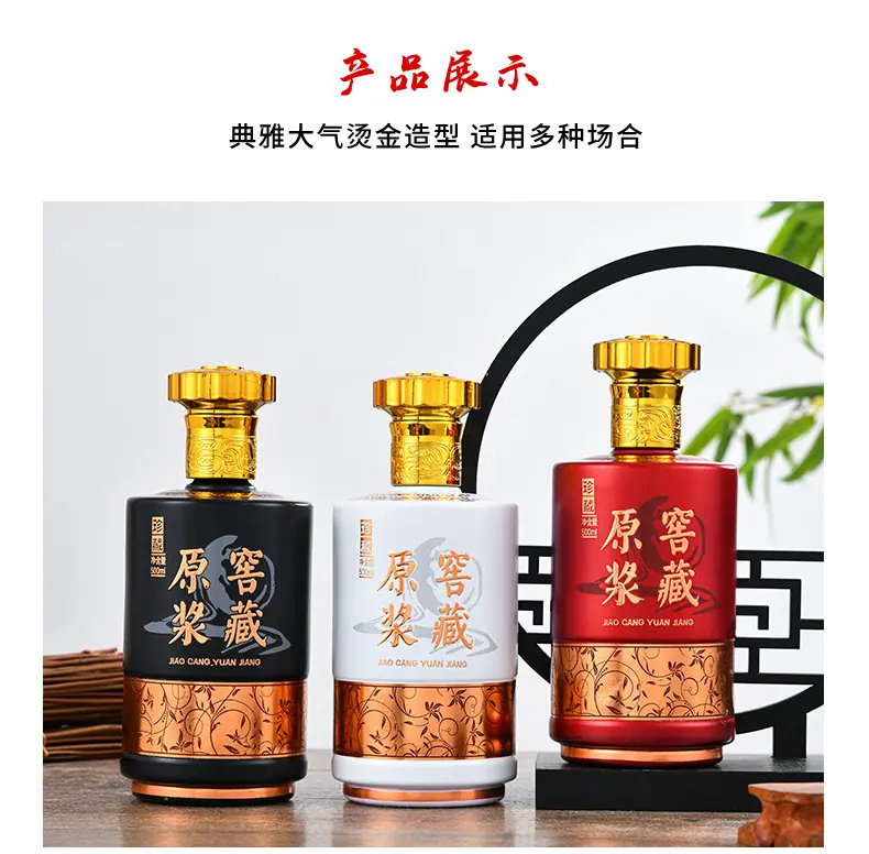 详情_17.jpg