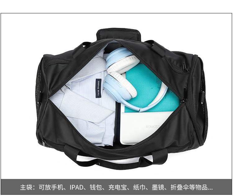 中文_18.jpg