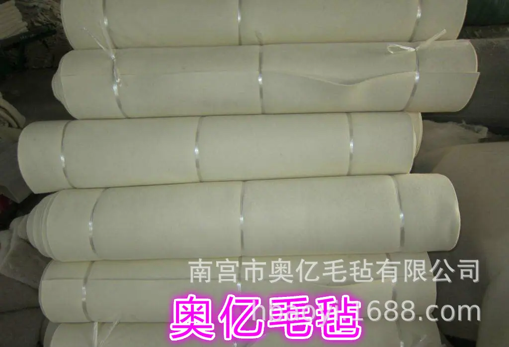 毛毡1