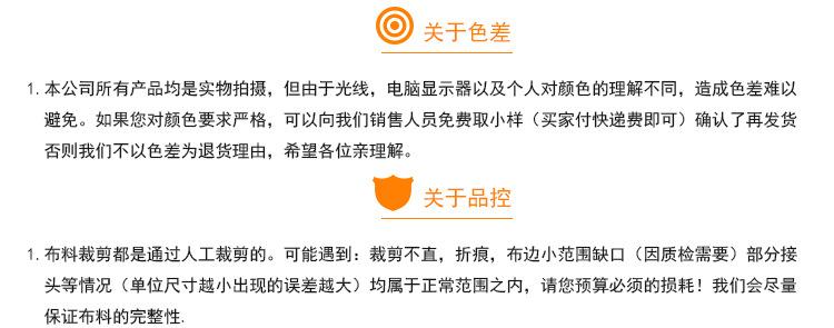 高派内页3_13
