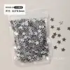 Saco Completo Decorações para Unhas Cruzadas Estilo Punk Retrô Estrela de Cinco Pontas Estilo Escuro Liga Metálica Acessórios Decorativos para Unhas Atacado