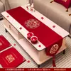 Bandera de Mesa de Boda, Mantel de Mesa de Centro Rojo, Decoración de Habitación de Boda, Mesa de Comedor, Cubierta para Mueble de TV, Suministros para Boda