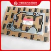Partes del Motor Cummins Qsk45 Qsk60 Junta 3171499