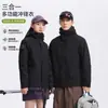Chaqueta tres en uno para hombre y mujer, a prueba de viento e impermeable, conjunto de dos piezas de forro polar para otoño e invierno para senderismo, ciclismo y montañismo, personalizable