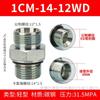 Férula de cono estándar de 24 grados Yonghua 1CM/1CB ligero-WD pulgada rosca G con junta hidráulica de transición sellada