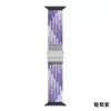 Para apple watch iwatchs9 pulseira corda trançada elástica applewatch7/6/se/5/4 ajustável